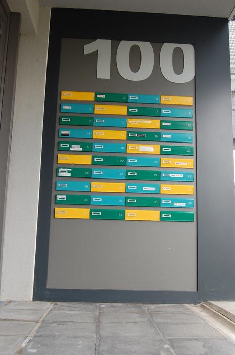 Remise à niveau complète de 39 logements, photo 5